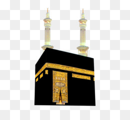 Detail Kabah Gambar Kartun Kabah Nomer 21