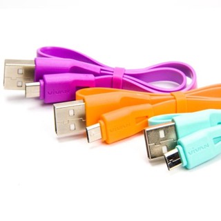 Detail Kabel Data Png Nomer 29