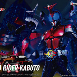 Detail Kabuto Pedang Naga Biru Nomer 39