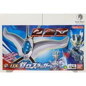 Detail Kacamata Ultraman Zero Nomer 46