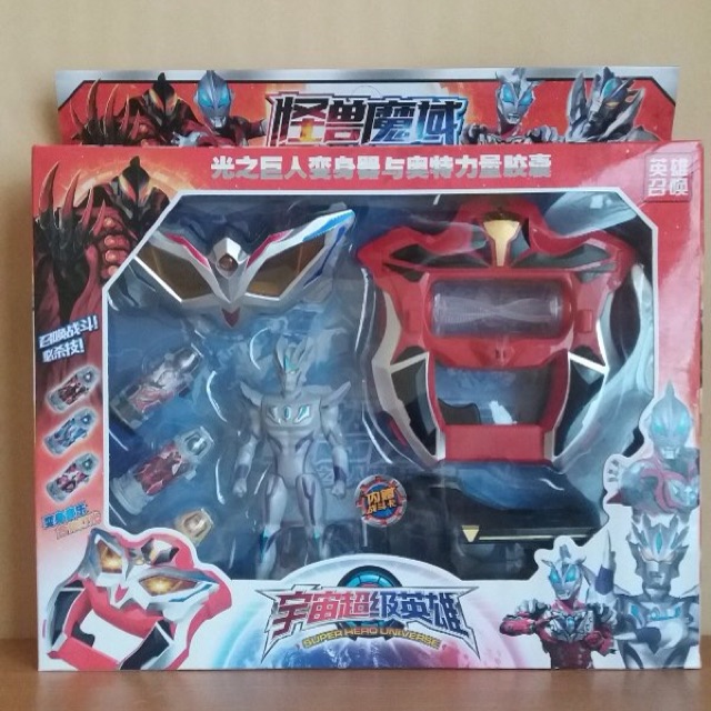 Detail Kacamata Ultraman Zero Nomer 48