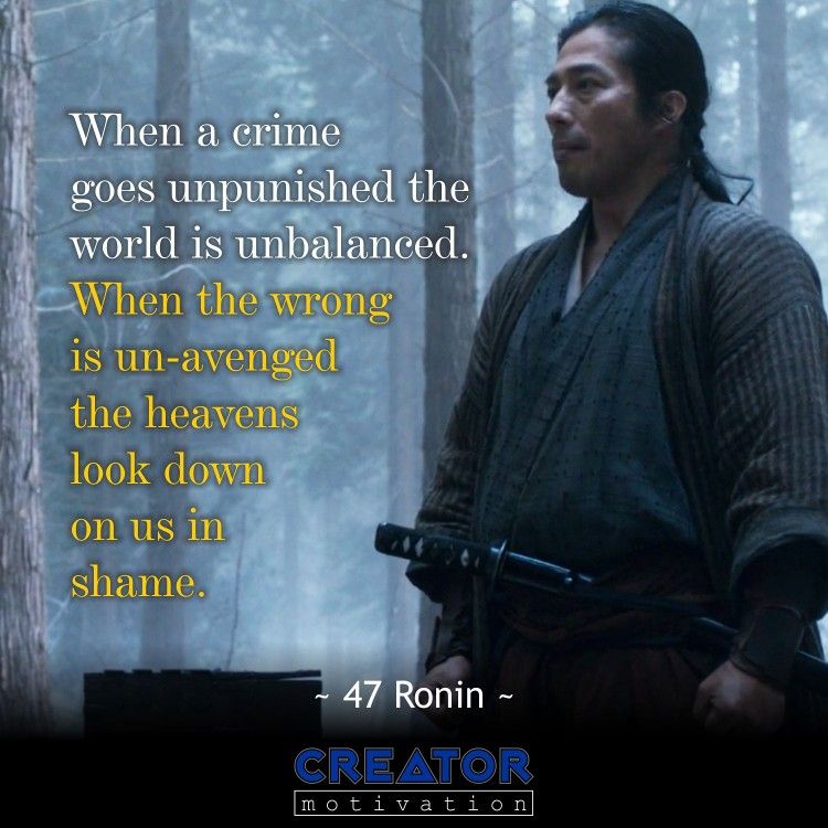 Detail Kai 47 Ronin Quotes Nomer 6