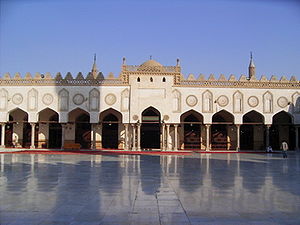 Kairo Mesir Al Azhar - KibrisPDR