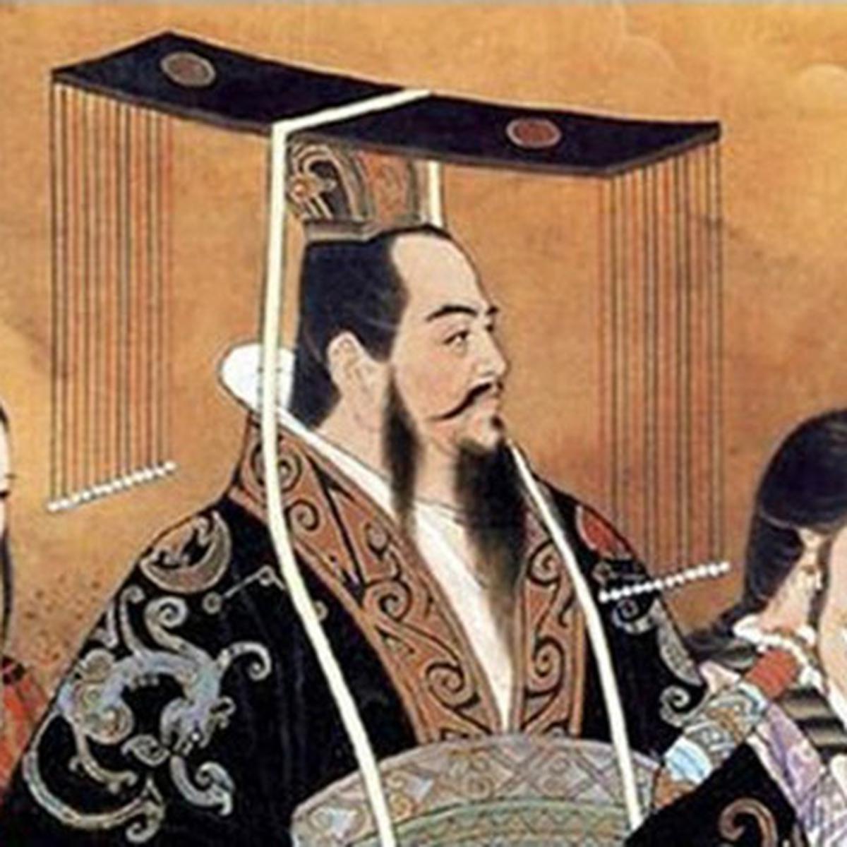 Detail Kaisar Qin Shi Huang Nomer 11