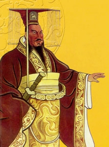 Detail Kaisar Qin Shi Huang Nomer 19