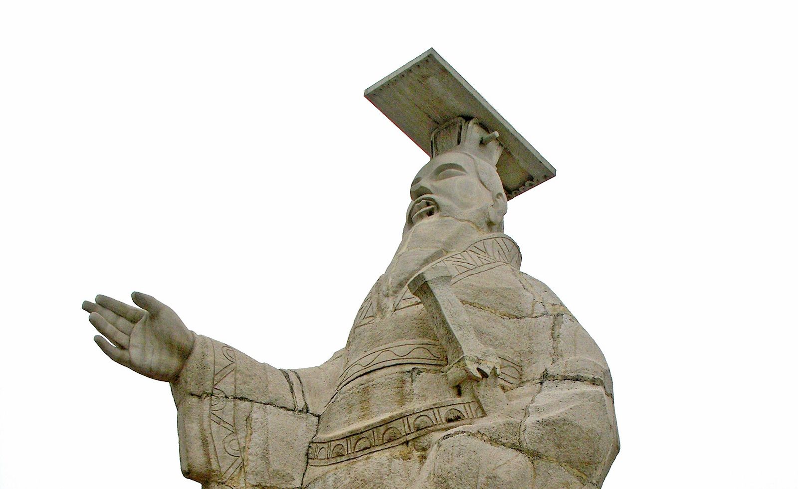 Detail Kaisar Qin Shi Huang Nomer 46