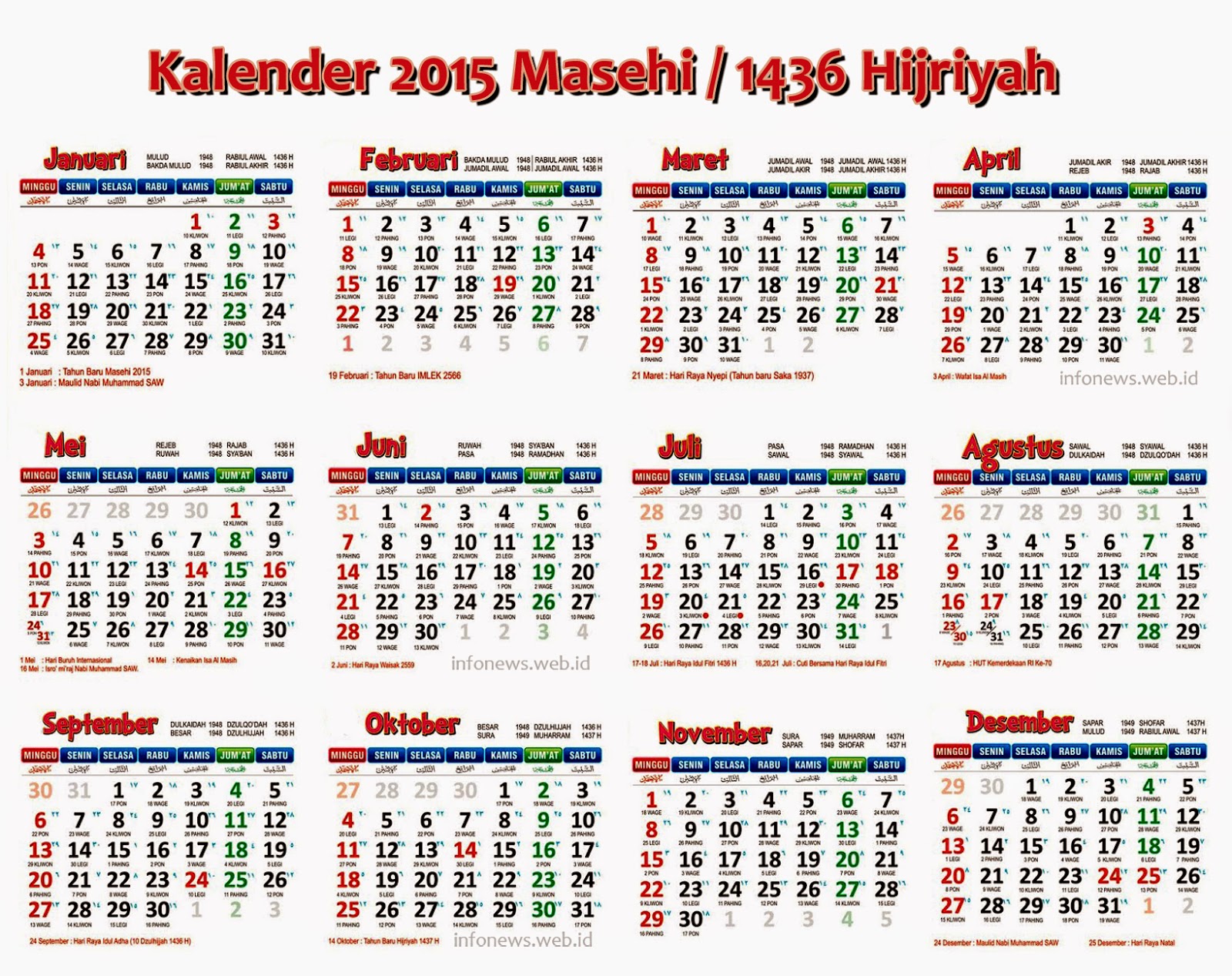 Detail Kalender 2015 Bulan Maret Nomer 16