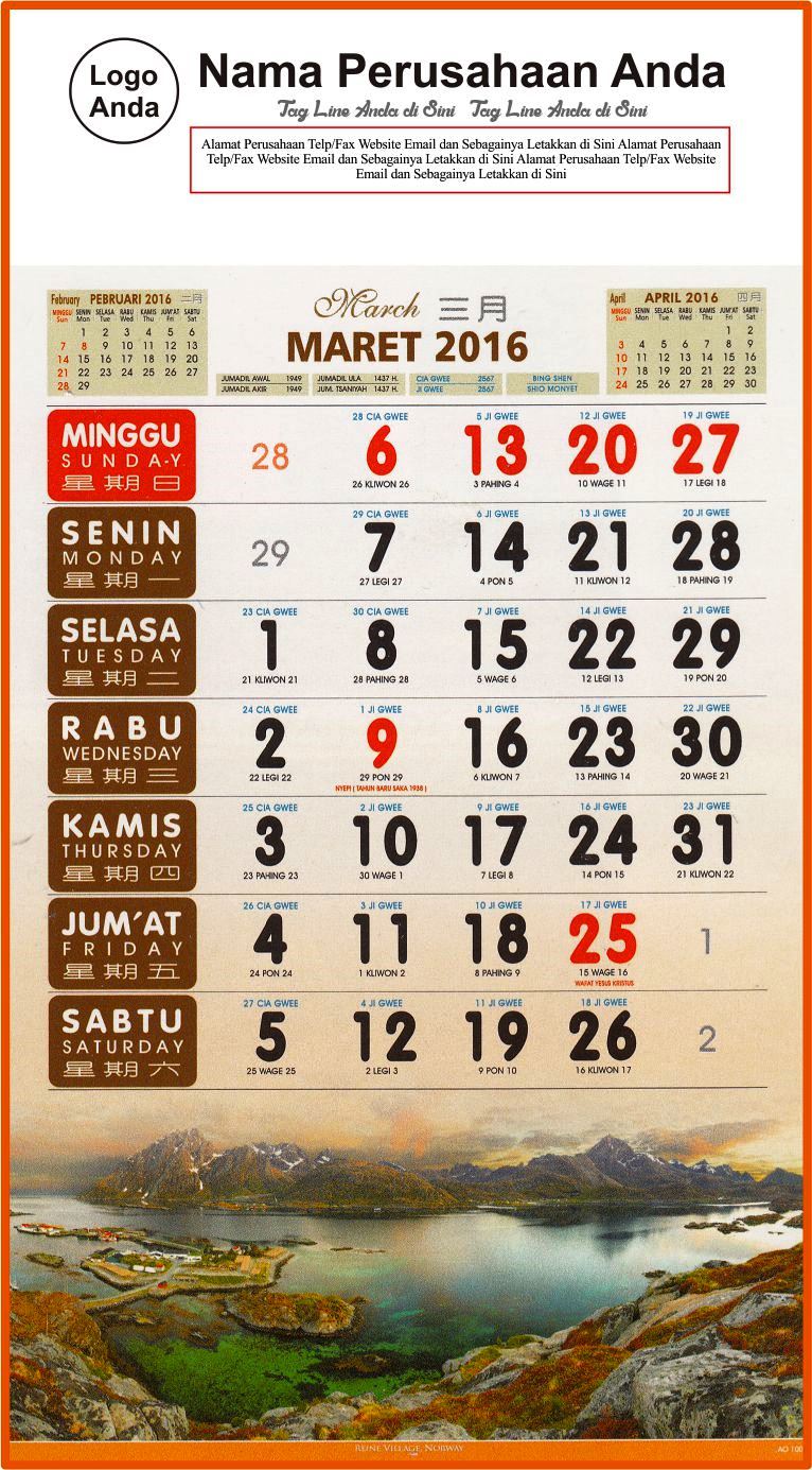 Detail Kalender 2015 Bulan Maret Nomer 37