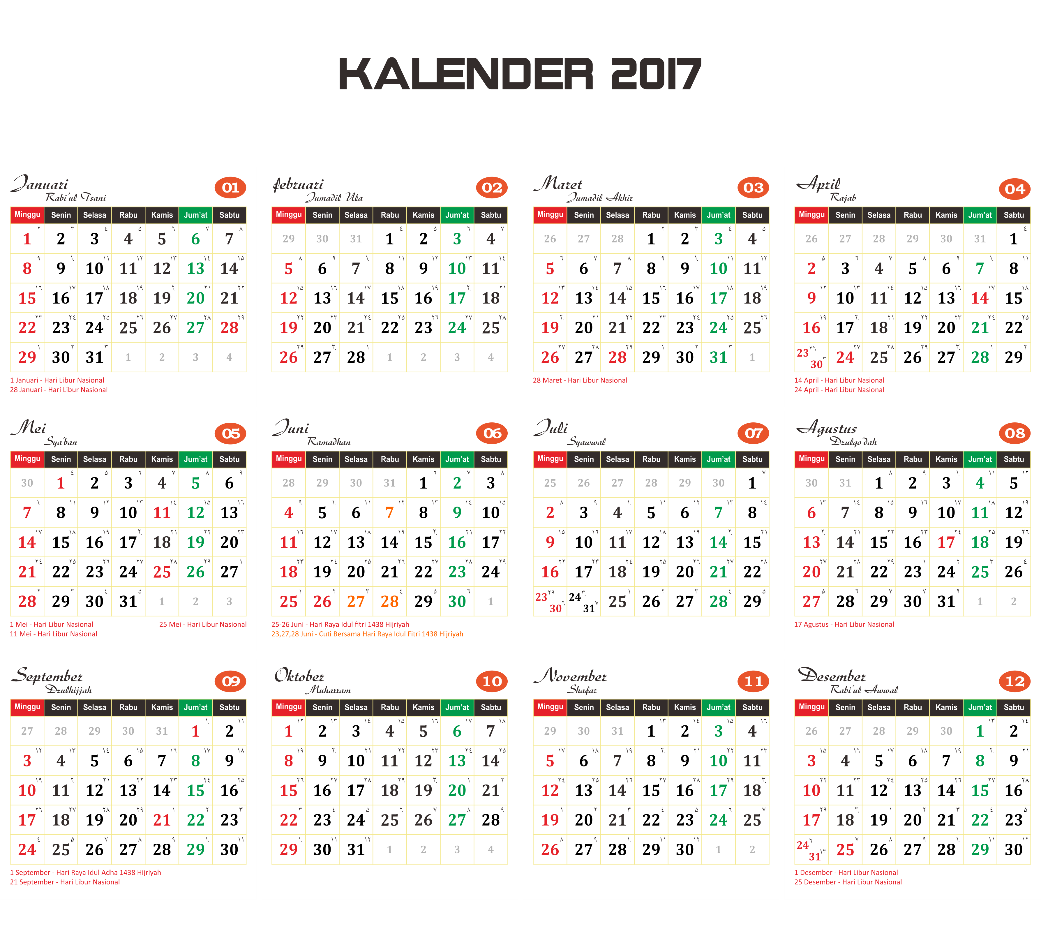 Detail Kalender 2017 Cdr Free Download Nomer 11