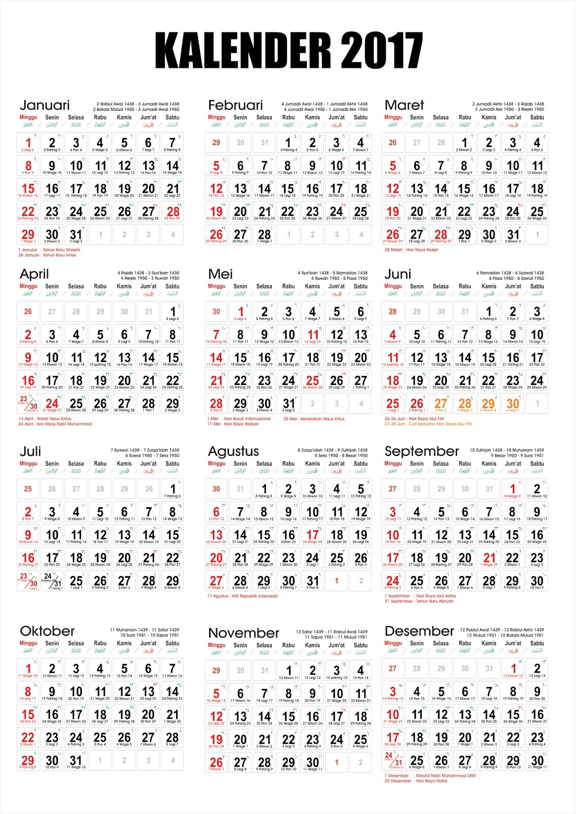 Detail Kalender 2017 Dan Tanggal Merah Nomer 8