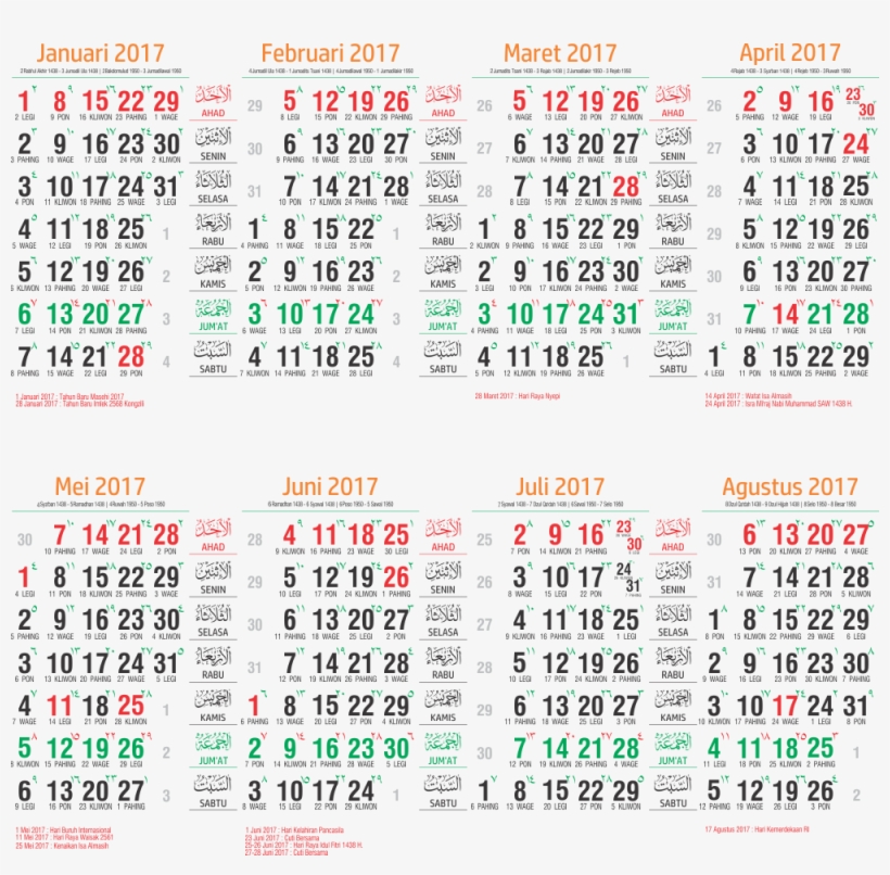 Detail Kalender 2018 Lengkap Png Nomer 16