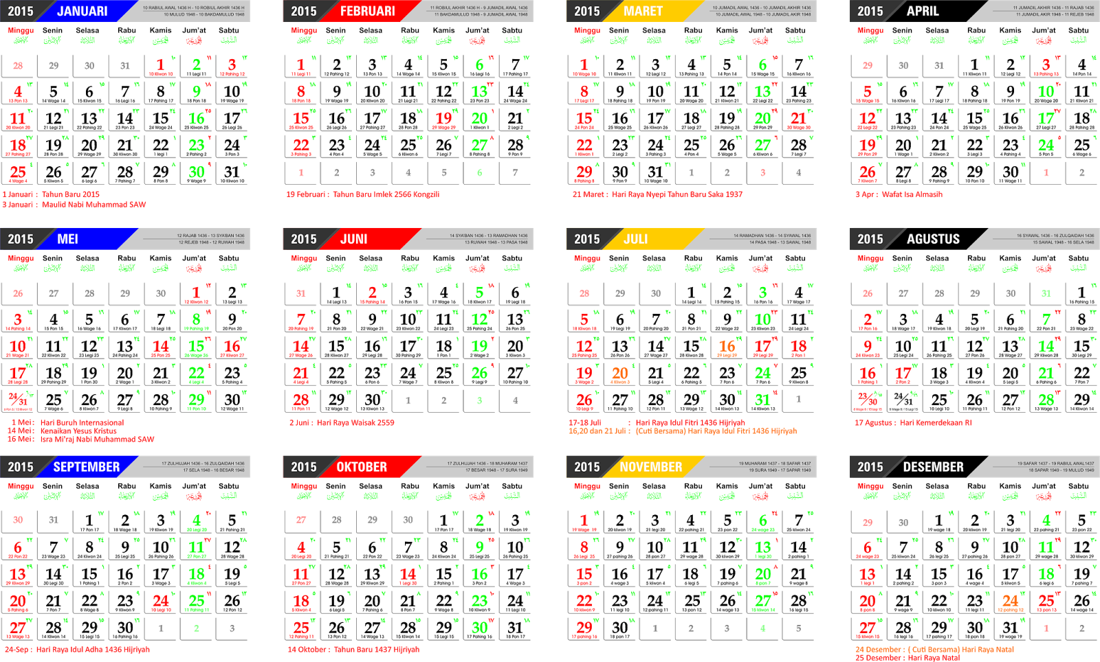 Detail Kalender 2018 Lengkap Png Nomer 6