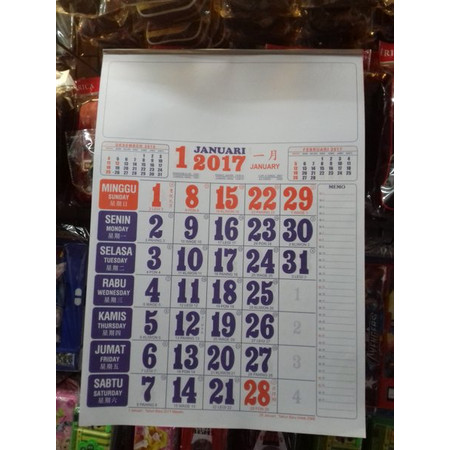 Detail Kalender 2018 Ukuran A4 Nomer 43