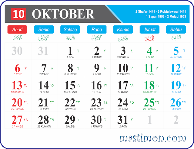 Detail Kalender 2019 Oktober Nomer 7