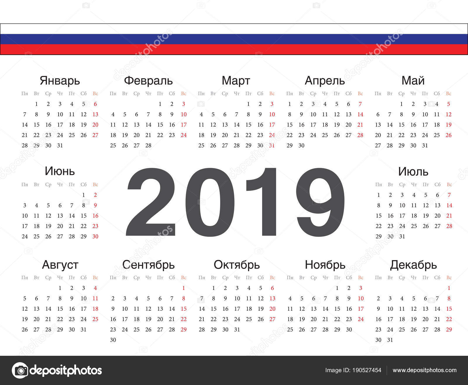 Detail Kalender 2019 Vector Free Download Nomer 17