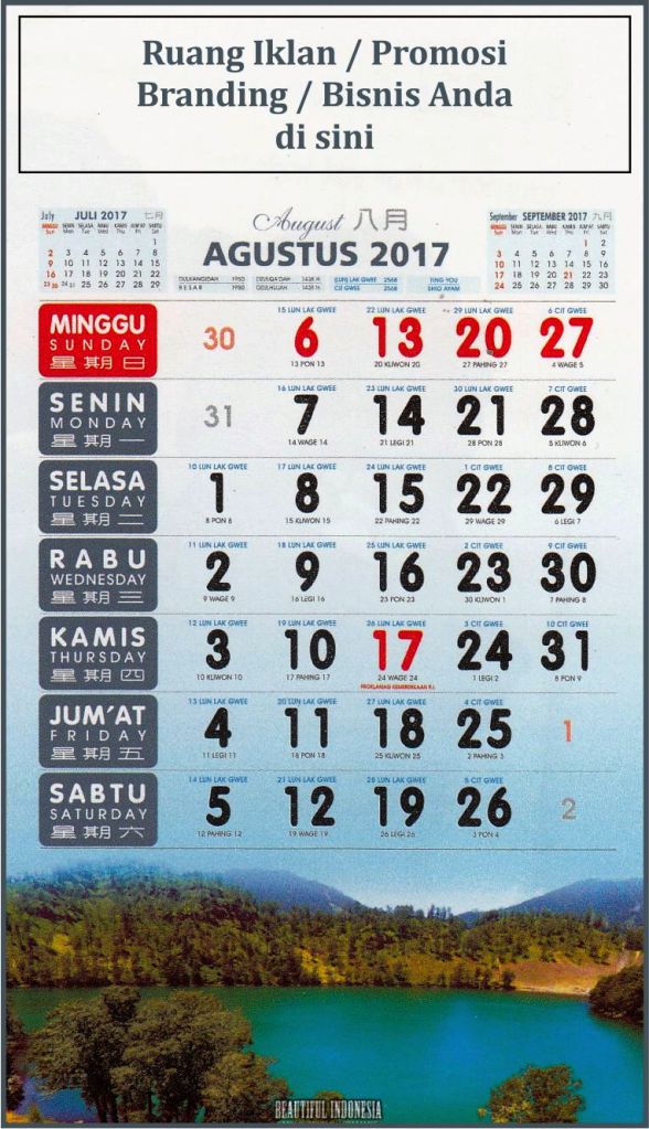 Detail Kalender Agustus 2016 Nomer 46