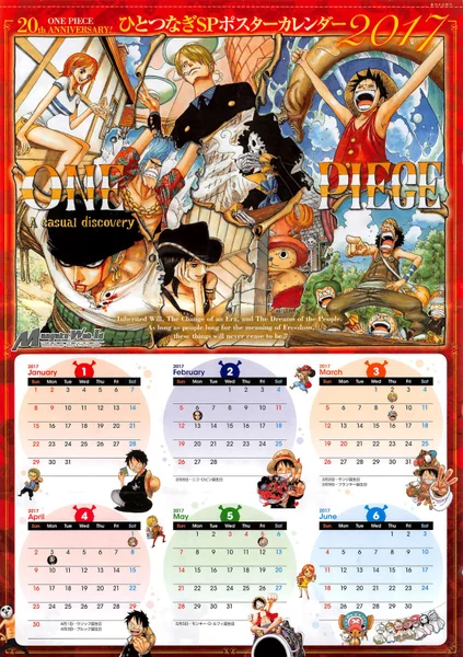 Detail Kalender Anime 2017 Nomer 47