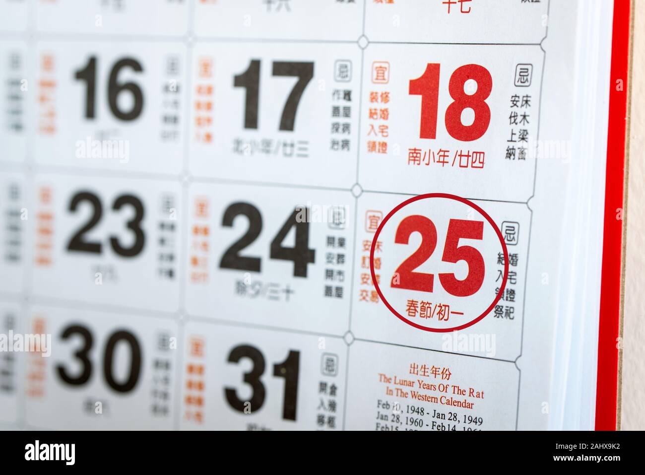 Detail Kalender Cina Tahun 2016 Nomer 27