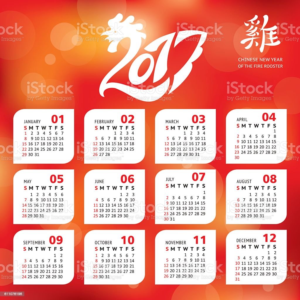 Detail Kalender Cina Tahun 2016 Nomer 36