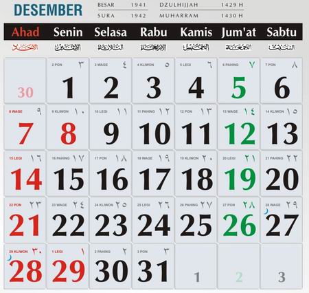 Detail Kalender Desember 2013 Nomer 14