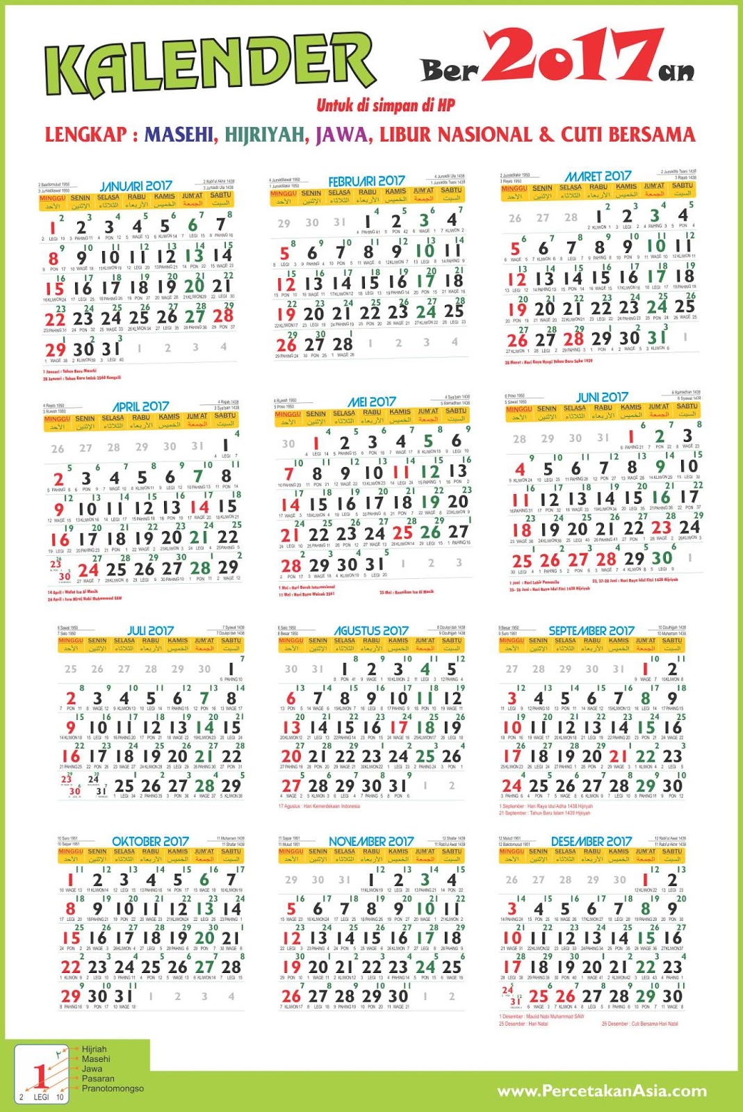 Detail Kalender Desember 2017 Nomer 20