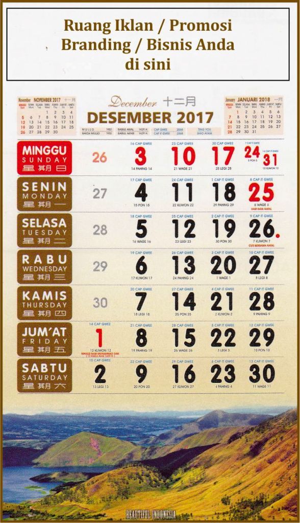 Detail Kalender Desember 2017 Nomer 9