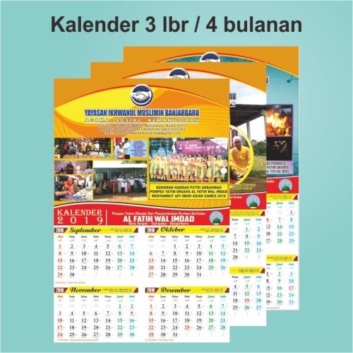 Download Kalender Dinding Foto Nomer 4