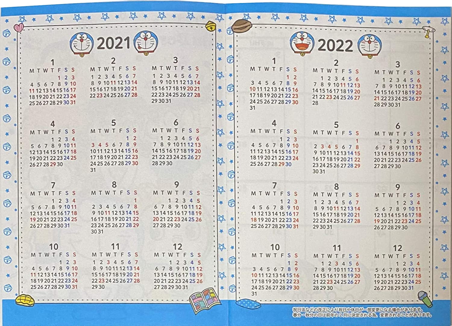 Detail Kalender Doraemon Nomer 48