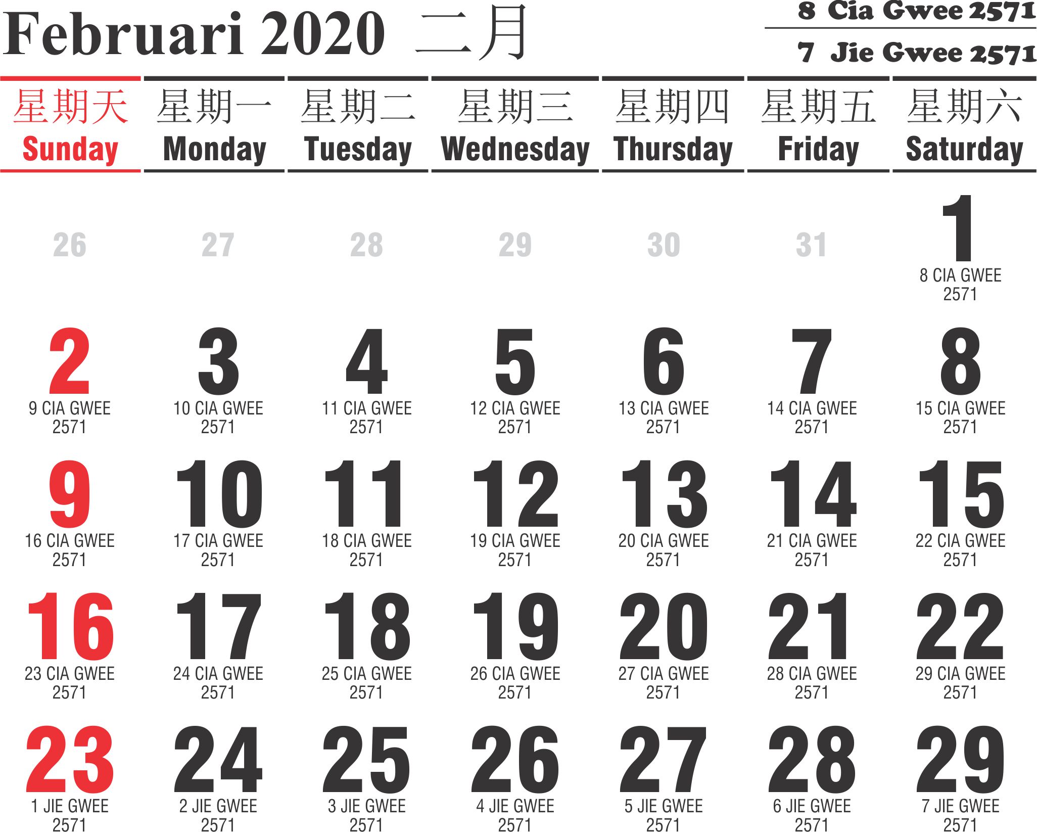 Detail Kalender Februari 2020 Nomer 28