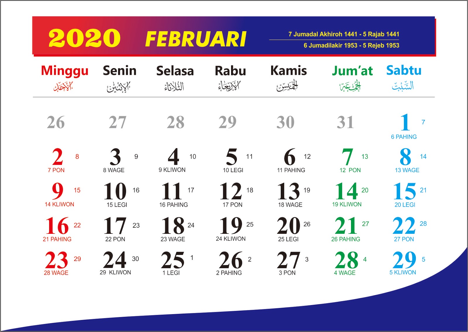 Detail Kalender Februari 2020 Nomer 37