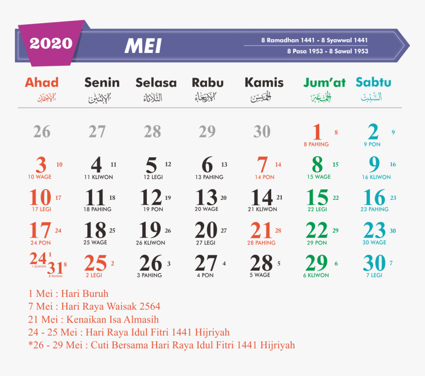 Detail Kalender Hd Nomer 42