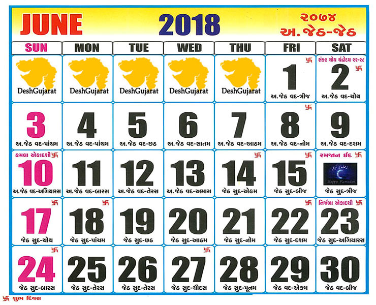 Detail Kalender Hindu 2018 Nomer 20