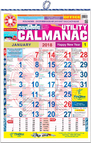 Detail Kalender Hindu 2018 Nomer 32