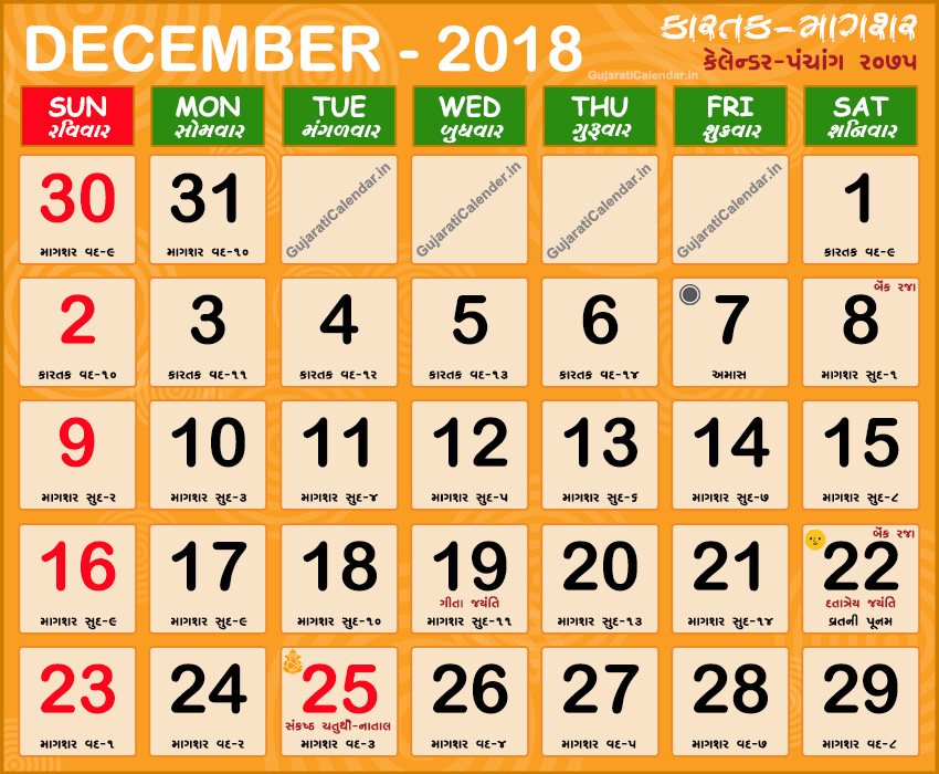 Detail Kalender Hindu 2018 Nomer 9