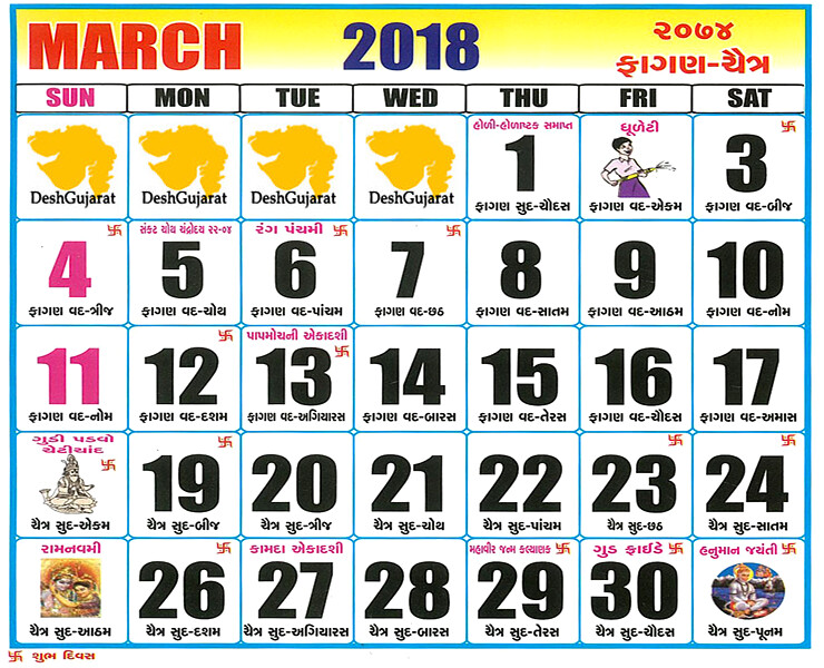 Detail Kalender Hindu 2018 Nomer 10