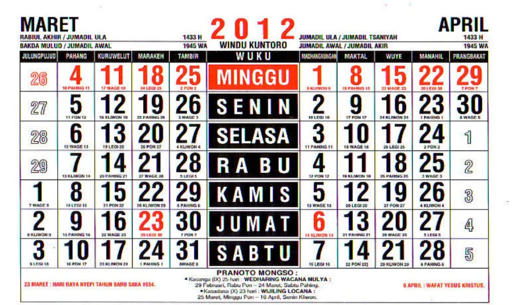 Detail Kalender Maret 2013 Nomer 35