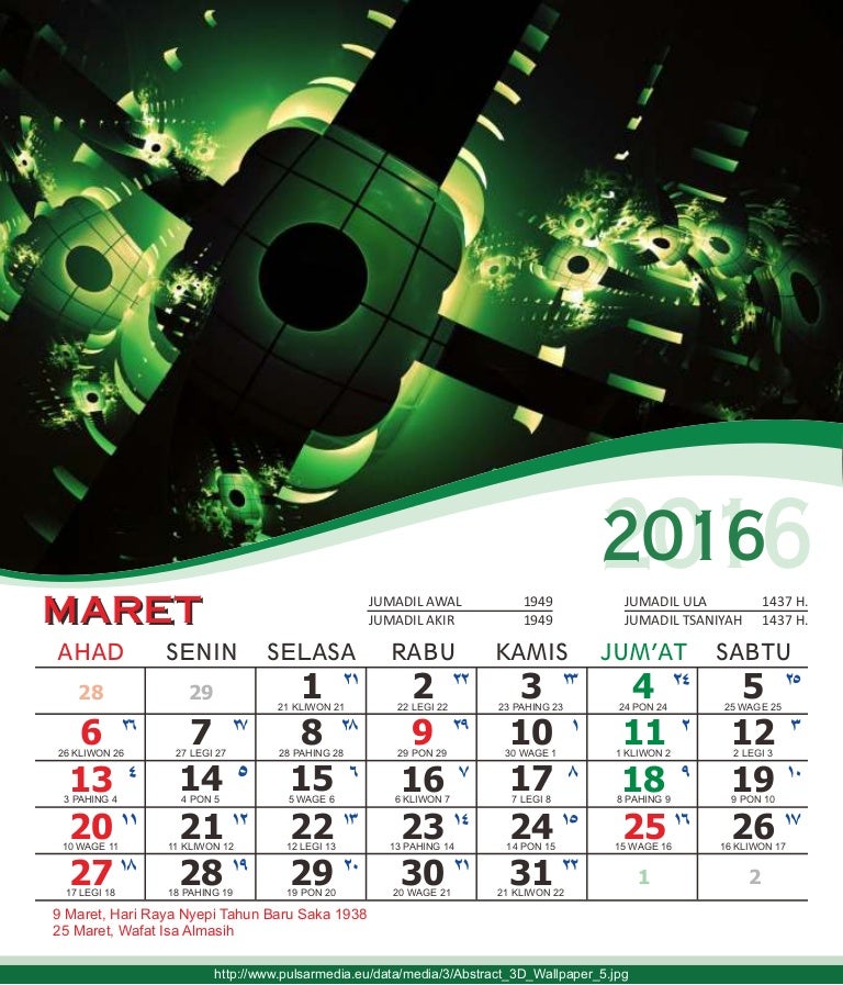 Detail Kalender Maret 2016 Nomer 2