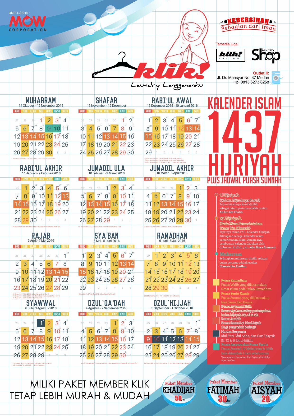 Detail Kalender Maret 2016 Nomer 27