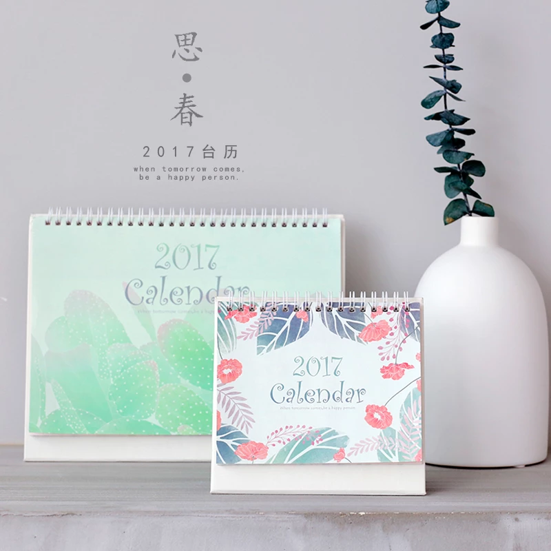 Detail Kalender Mingguan 2017 Nomer 7