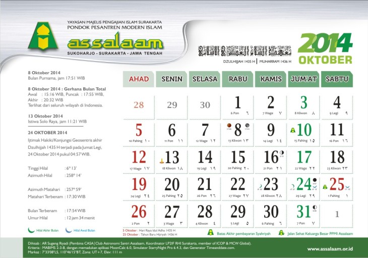 Detail Kalender Oktober 2014 Nomer 2