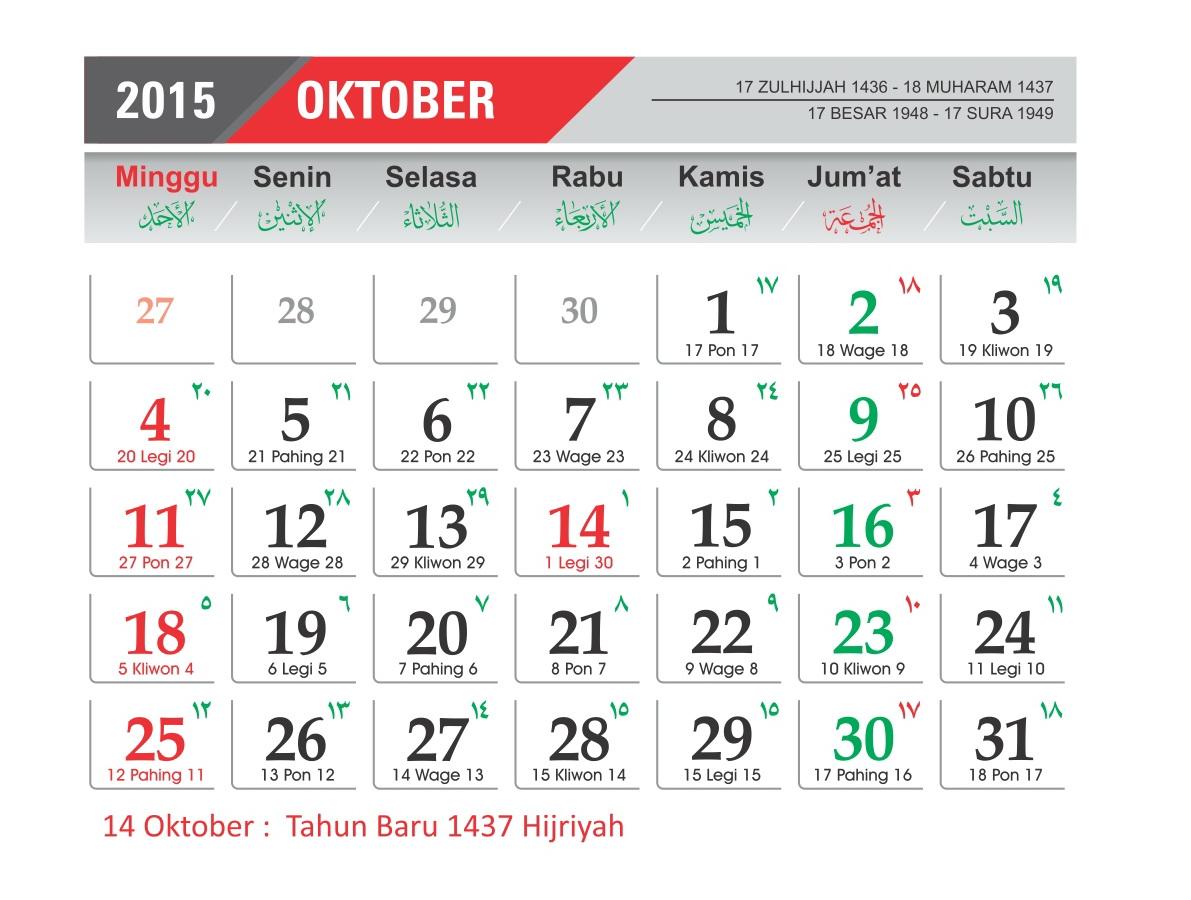 Detail Kalender Oktober 2015 Nomer 8