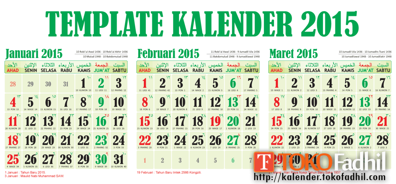 Detail Kalender Tahun 1948 Nomer 25