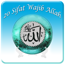 Detail Kaligrafi 20 Sifat Wajib Allah Nomer 2