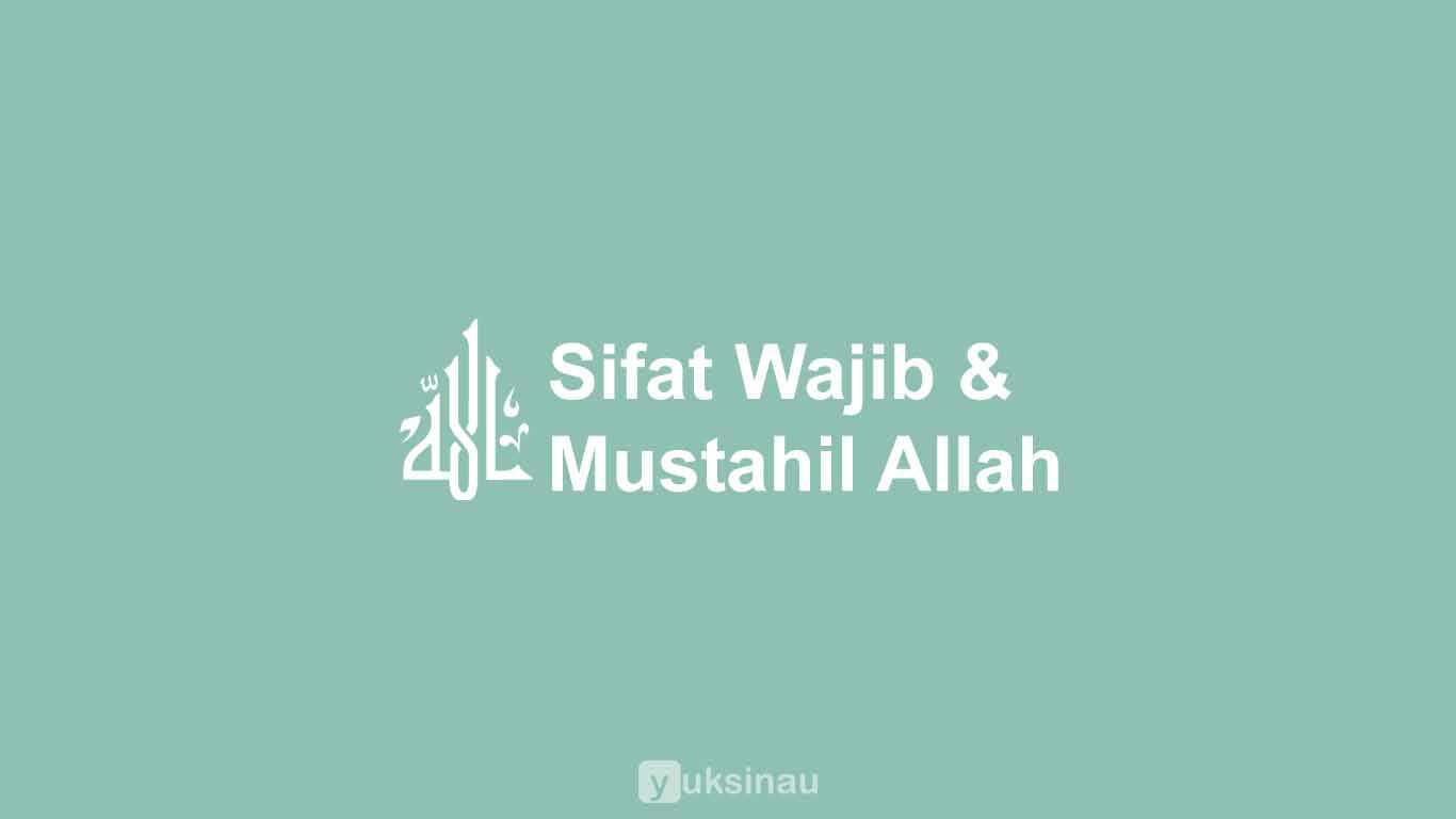 Detail Kaligrafi 20 Sifat Wajib Allah Nomer 19