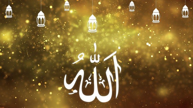 Detail Kaligrafi 20 Sifat Wajib Allah Nomer 23