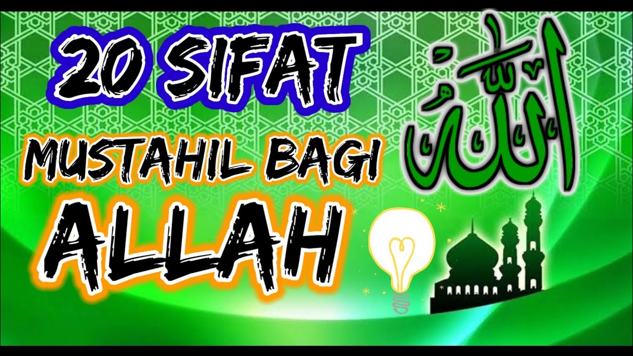 Detail Kaligrafi 20 Sifat Wajib Allah Nomer 24