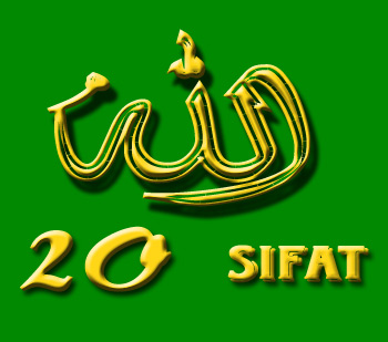 Detail Kaligrafi 20 Sifat Wajib Allah Nomer 29