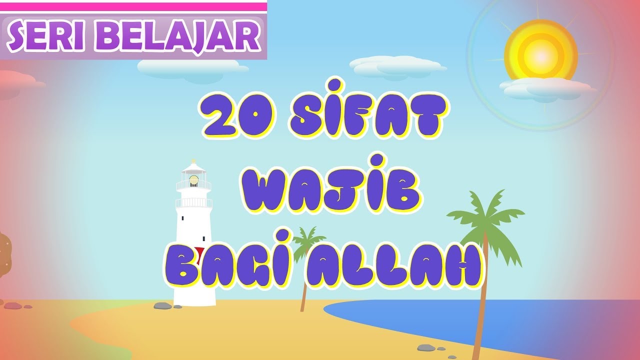 Detail Kaligrafi 20 Sifat Wajib Allah Nomer 33