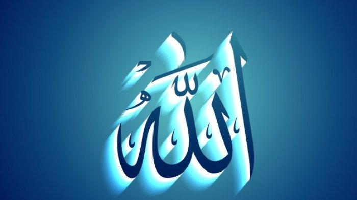 Detail Kaligrafi 20 Sifat Wajib Allah Nomer 41
