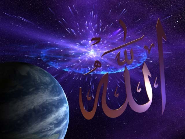 Detail Kaligrafi 20 Sifat Wajib Allah Nomer 44